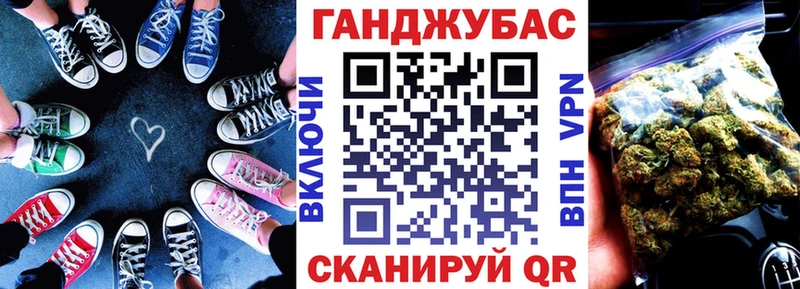 Что такое Ноябрьск КОКАИН  СОЛЬ  Бошки Шишки  АМФЕТАМИН  MDMA  Меф 