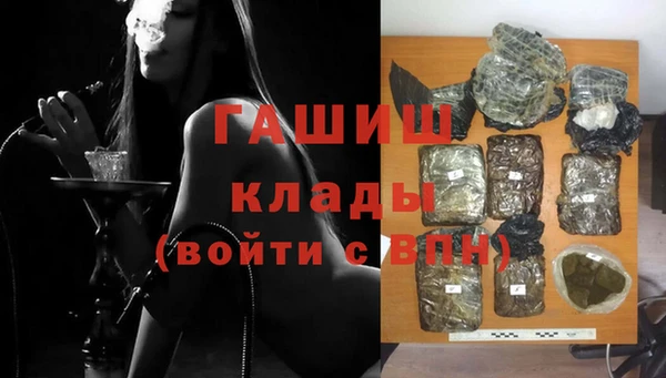 кокаин перу Верхний Тагил
