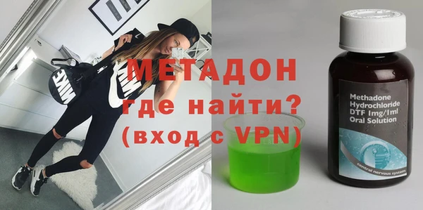кокаин перу Верхний Тагил