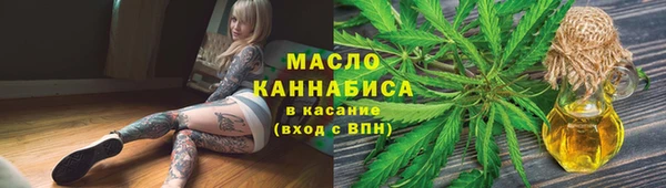 крисы Верея