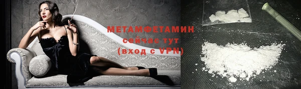 mdma Верхнеуральск