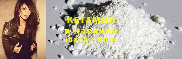 COCAINE Тихвин