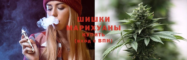 mdma Верхнеуральск