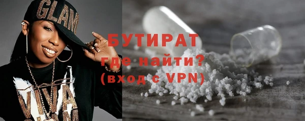 кокаин перу Верхний Тагил