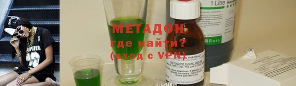 кокаин перу Верхний Тагил