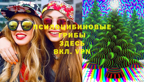 mdma Верхнеуральск