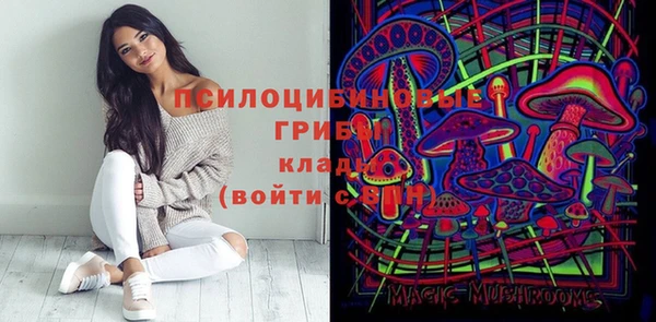 mdma Верхнеуральск