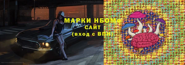 кокаин перу Верхний Тагил
