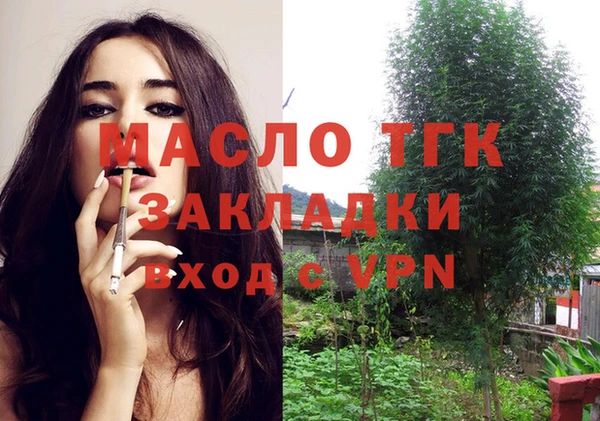 кокаин перу Верхний Тагил