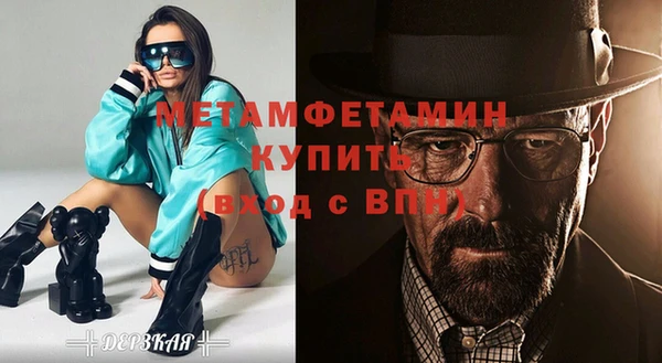 кокаин перу Верхний Тагил