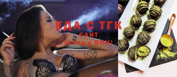mdma Верхнеуральск