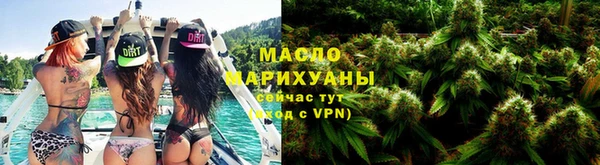 mdma Верхнеуральск