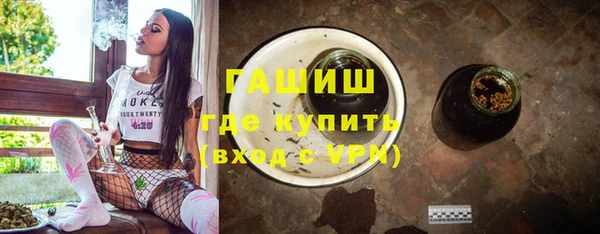 крисы Верея