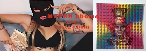 mdma Верхнеуральск